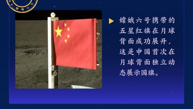 马蒂普重伤，镜报：利物浦寻求防线引援，关注狼堡中卫拉克鲁瓦